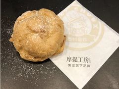 -西树泡芙(湖滨银泰in77B区店)