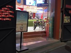 -人民咖啡馆(四行仓库店)