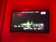 -欢乐酷量贩KTV(万达广场店)