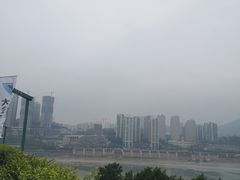 -重庆市江北嘴中央商务区中央公园