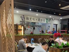 -锦里海景海鲜餐厅.三亚老字号(亚龙湾中心广场店)