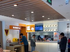 -吉野家(光华路店)