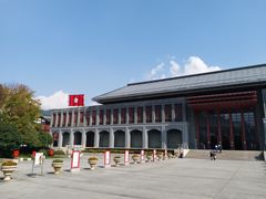 -遵义会议纪念馆