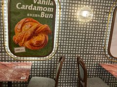 -OUR Bakery(国贸商城店)