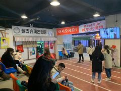 -Meet Sun韩式大排档(五一广场7MALL店)