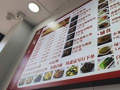 -孔一凡·手工饺子(时尚明苑店)