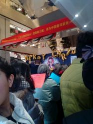 -北京七彩云南翡翠珠宝旗舰店(月坛店)