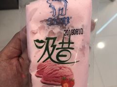 -百年义利(东直门店)