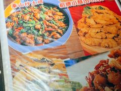 -琴早英子菜馆(古田路店)