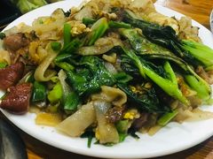 大肠炒河粉-凡老头米线砂锅(古荡新村西粮站)
