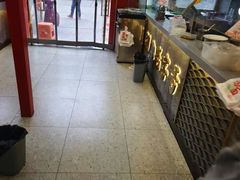 -蔡林记(古田二路店)