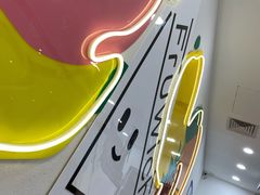 -Fruwich果明治(西单更新场店)