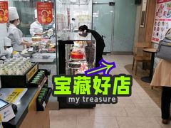 -味多美蛋糕(耿庄店)