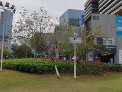 -东莞松山湖万象汇