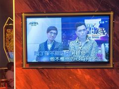 -INLOVE KTV(西溪印象城店)
