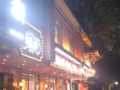 -张家卫·阳江菜·小海鲜(肥婆湾桥店)