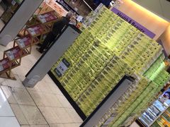 -百佳永辉(名盛广场店)