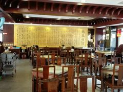 -拱北楼(皇亭广场店)