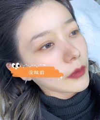 -OnFaer.纹眉半永久无创洗眉