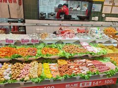 -醉人椒麻辣香锅(上地华联店)