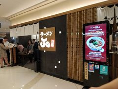 -香港ELEMENTS圆方