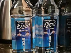 -成都华尔道夫酒店