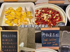 -康帝国际酒店-艾斯本自助西餐厅