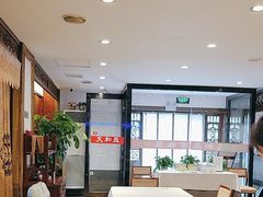 -天和晟新京菜.水煮鱼.湘土菜(国展店)