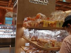 -山崎面包(静安久光店)