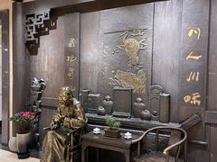 -皇城老妈·大连海鲜火锅(港湾店)