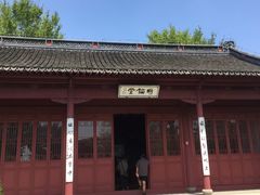-孔庙学宫