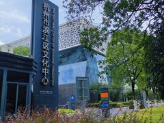 -杭州滨江区图书馆科技分馆