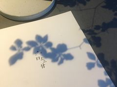 餐具摆设-日上三甘(三里屯店)