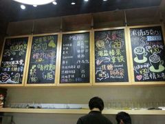 -MIKAKU(万达广场上海宝山店)