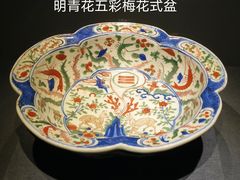 -闵行博物馆