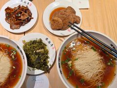 -朱新年·苏式汤团·面点(北寺塔店)