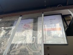 -何太吉·煎饼果子(海防路店)