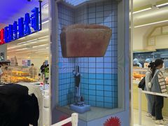 -红星前进面包牛奶公司(君太店)