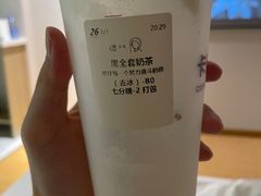 -卡旺卡(马鞍山金鹰店)