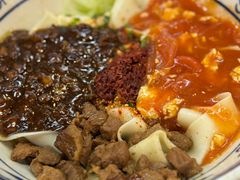 -御陕坊(交大店)