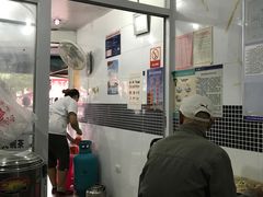 -汉口重油烧卖(钟家村店)