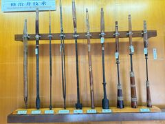 -自贡市盐业历史博物馆