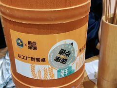 -聚点串吧·北京烧烤(朝北店)