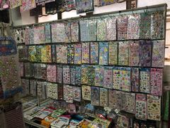 -宝宝文具店(马当路店)