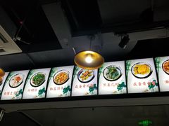 大堂-扬州小吃(延安西路店)