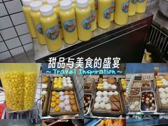 -惠润广场