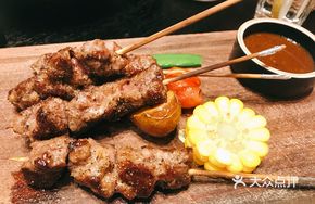 Fruit Wood Grilled Triangular Beef