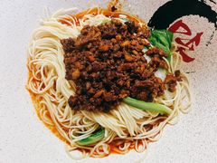 杂酱面-老地方猫儿面(磁器口店)