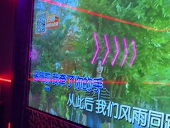 -星聚会KTV X Party(上海真如中海环宇城店)
