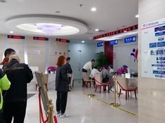 -美年大健康体检中心(太阳宫分院)